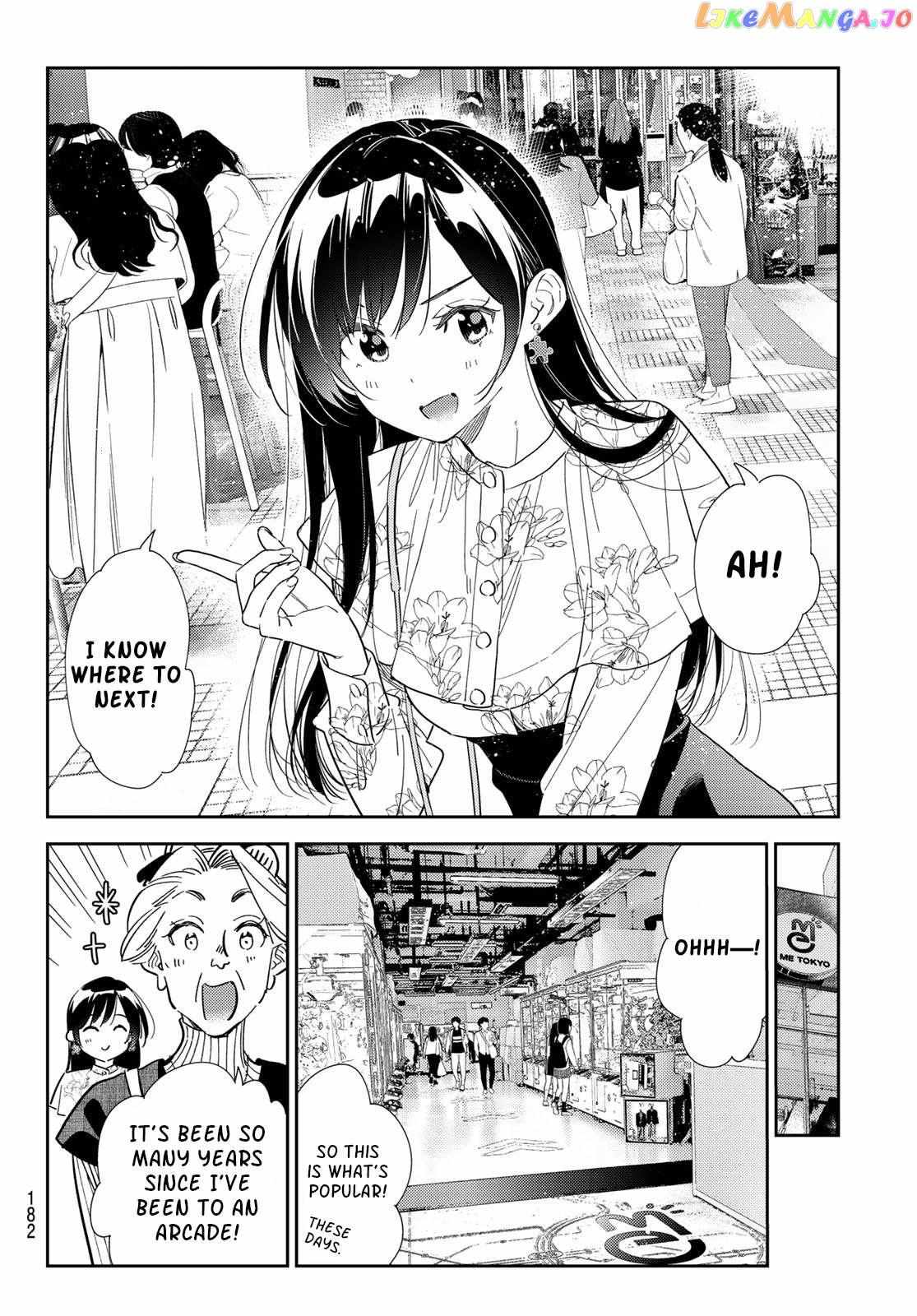 Rent a Girlfriend, Chapter 308 image 19